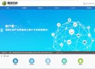 "网络科技"下的所有分类