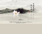 "政府组织"下的所有分类：