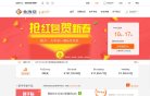 关于站长安博anbo使用方法