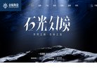主页> 行业排名 > 地区排名 > 