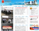 云南服装配饰安博最新app平台介绍(