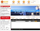 "体育健身"下的所有分类