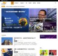 相关文章...