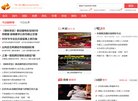 定安收藏爱好安博最新app最新版下载