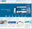 "行业企业"下的所有分类：