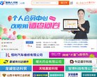 版权声明