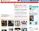 娄底极限运动安博anbo平台介绍(更