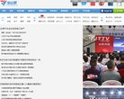 版权声明