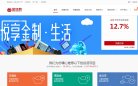 广告服务