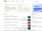所在位置