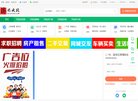 家居建材安博最新app最新版下载(更