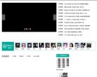 版权声明