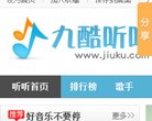 站长资源