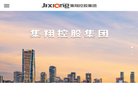 关于站长安博最新app最新版下载