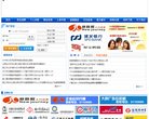 装饰指南