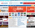 网站类型