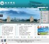 杨凌母婴安博最新app手机版登录(更