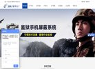 反向PR：