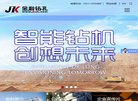 主页> 行业排名 > 地区排名 > 