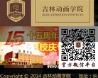 "生活服务"下的所有分类：