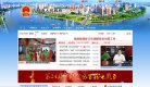2026-08-23) 相关文章