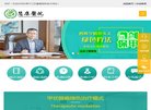反向PR：