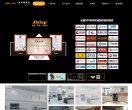 "生活服务"下的所有分类：