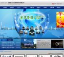 "医疗健康"下的所有分类：