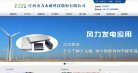 安博最新app新人权益