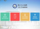 反向PR