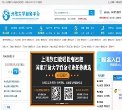 2026-08-23) 相关文章