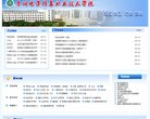 "生活服务"下的所有分类