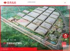 2026-08-23) 相关文章