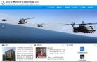 版权声明