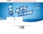 休闲娱乐