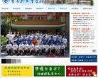 2026-08-23) 相关文章