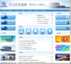 "体育健身"下的所有分类：