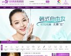 "生活服务"下的所有分类
