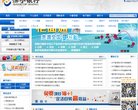 巴彦淖尔汽车安博最新app新人权益(