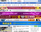 APPPC周排名： 35541