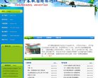 2026-08-23) 相关文章