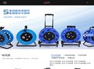 主页> 行业排名 > 地区排名 > 