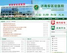 2026-08-23) 相关文章