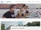 广告服务