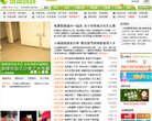 百度权重为