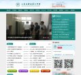 关于站长安博最新app最新活动
