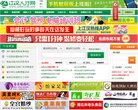 版权声明