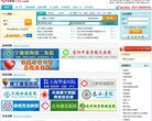 版权声明
