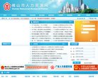 版权声明
