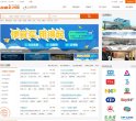 安博anbo手机版登录